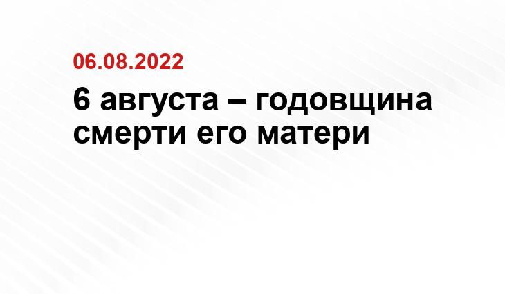 michurinsk.ru