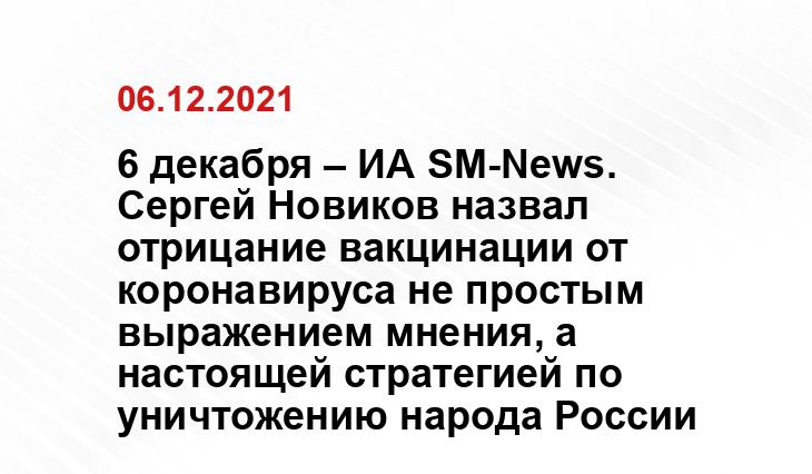 ria.ru