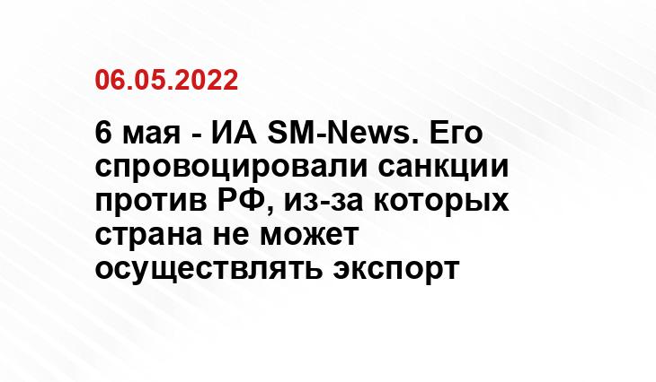 vop.ru