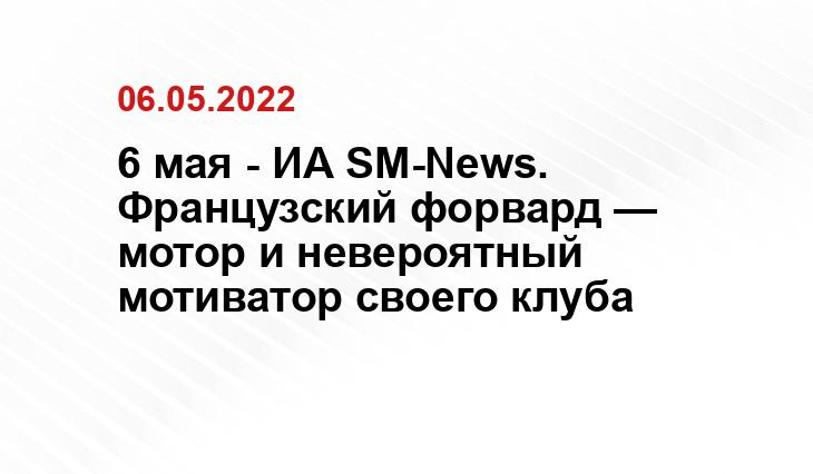 csn-tv.ru