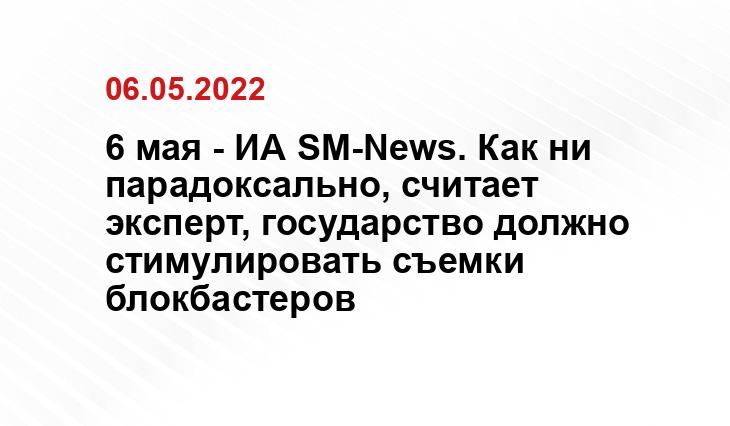 iphones.ru