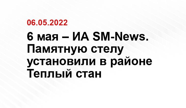 mos.ru