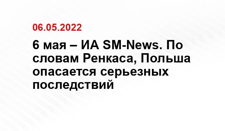 rbk.ru