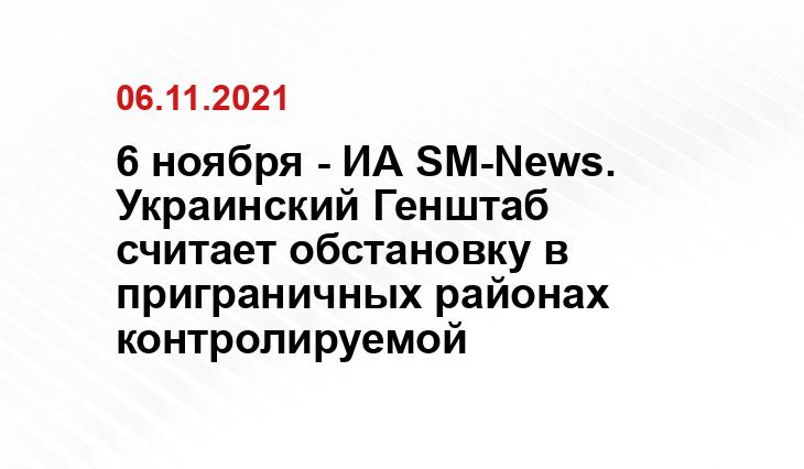 ianed.ru