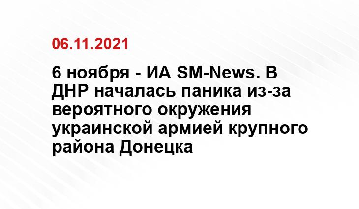 csn-tv.ru