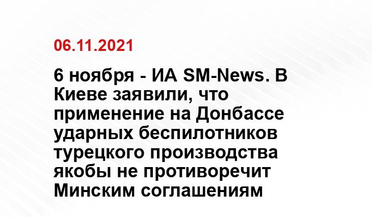 u-f.ru