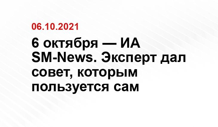 redbody.ru