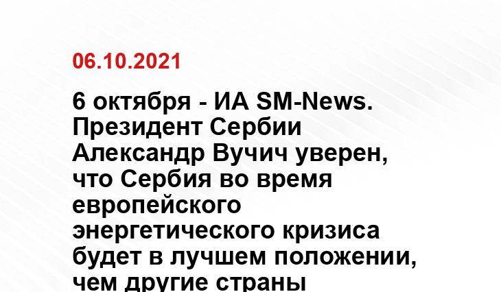 discover24.ru