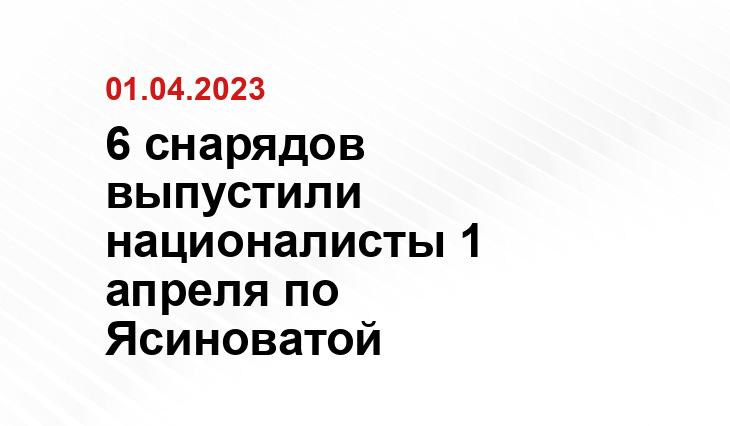 Официальный сайт Министерства обороны Россиии www.mil.ru