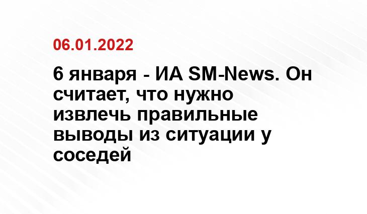 m.babr24.net
