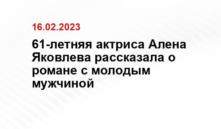 ИА SM-News