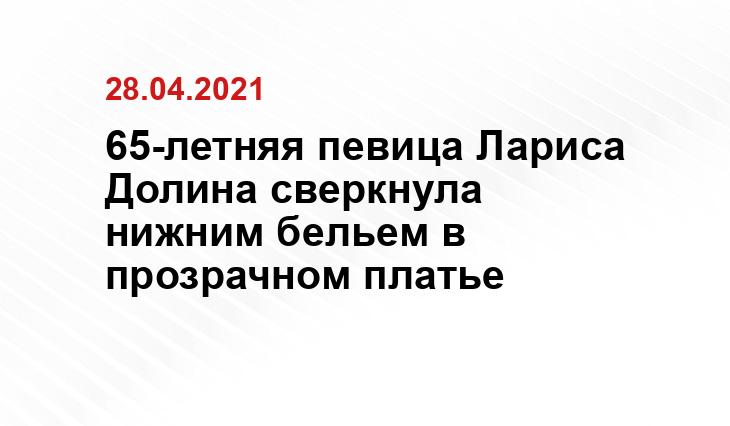 paparazzi.ru