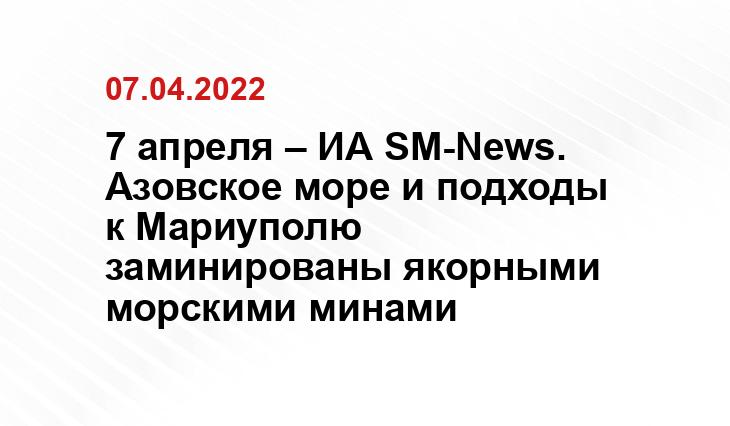 politnavigator.net