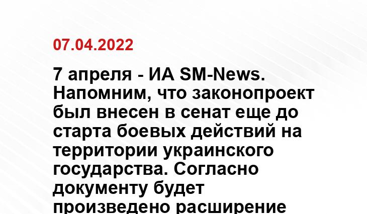 geopolitica.ru