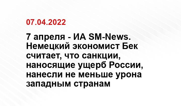 pobedarf.ru