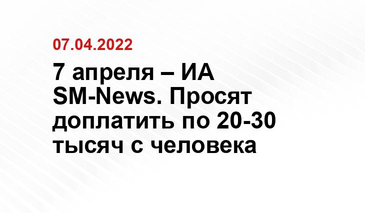ptoday.ru