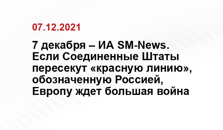 lithuaniatribune.com