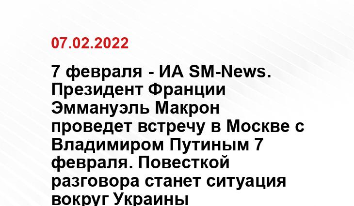 topcor.ru