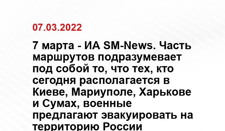 news.myseldon.com