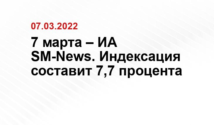 yur-gazeta.ru