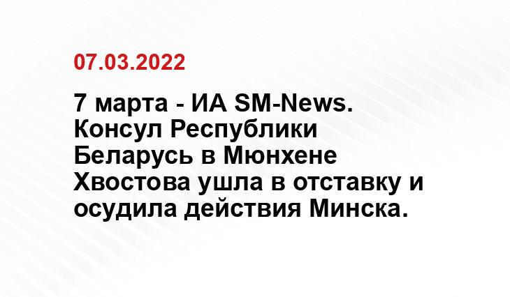phonoteka.org