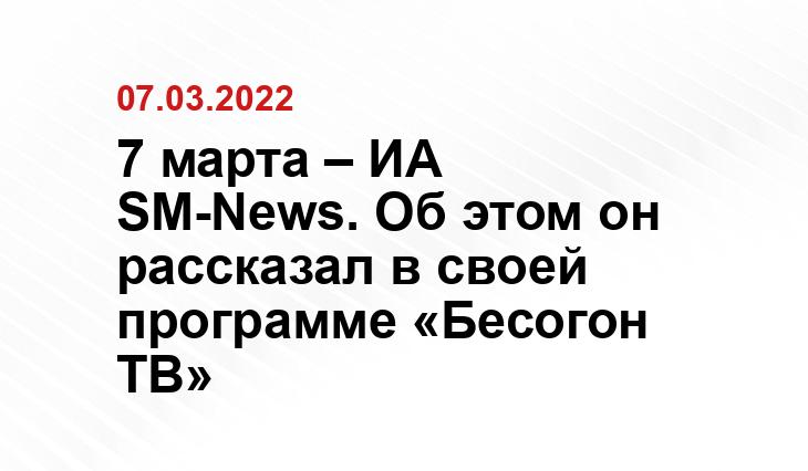 interesnyefakty.org