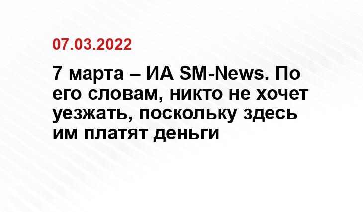 simpleslim.ru