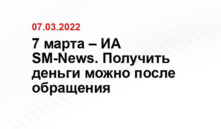 themoscowtimes.com