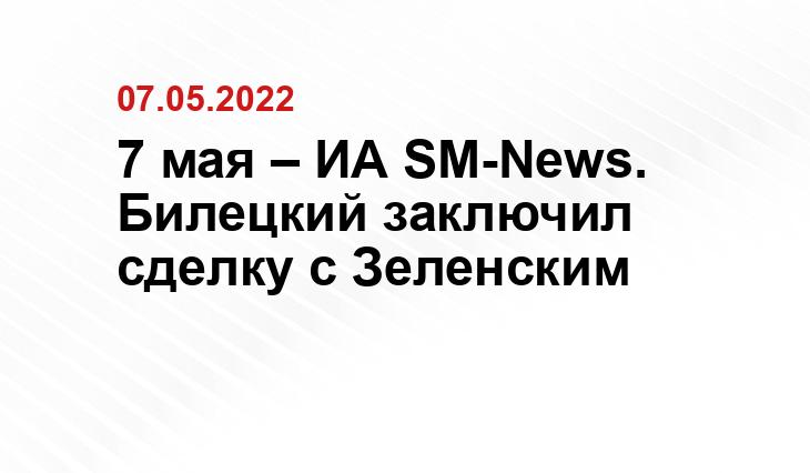 ria.ru