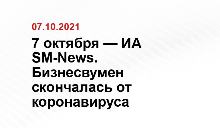 anews.com