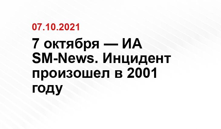 sadogorod25.ru