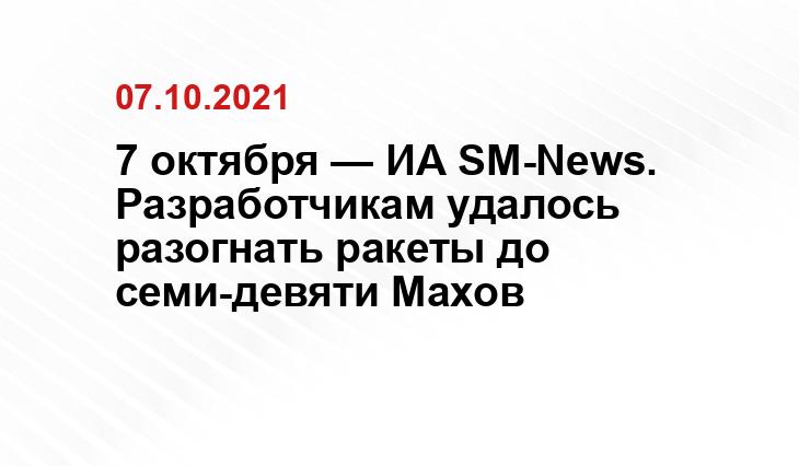 Яндекс.Дзен