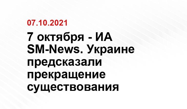 dnepr.com
