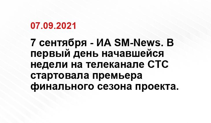 slovodel.com