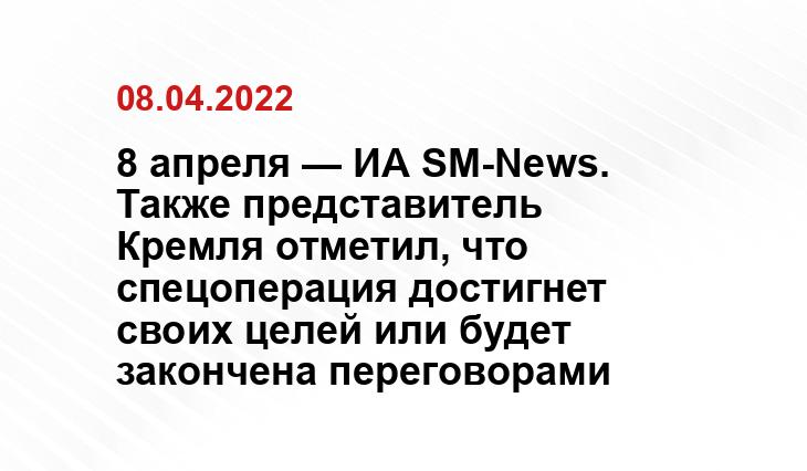 novostiifakty.mediasole.ru