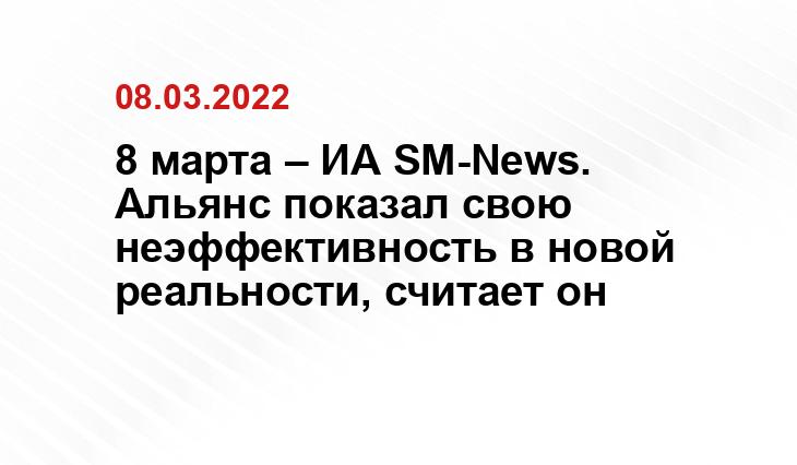 rs.sputniknews.com