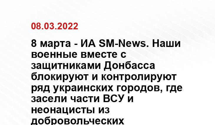 gazeta.ru