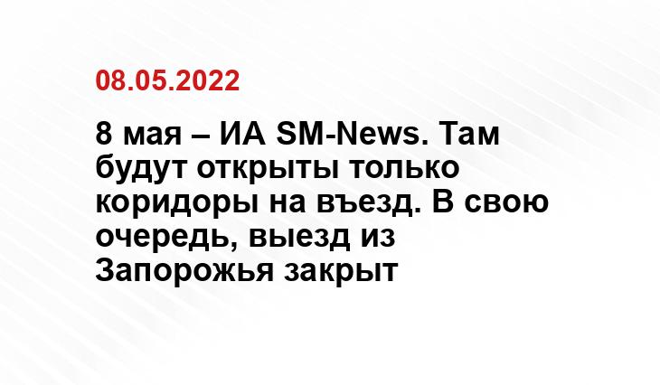 rusvesna.su