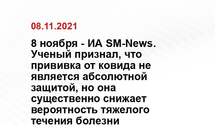 news.myseldon.com
