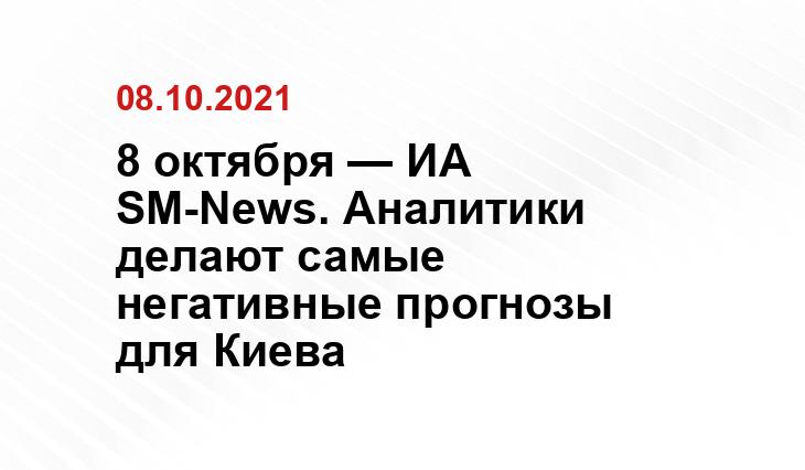 novostivl.ru