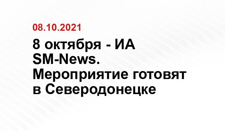 president.gov.ua