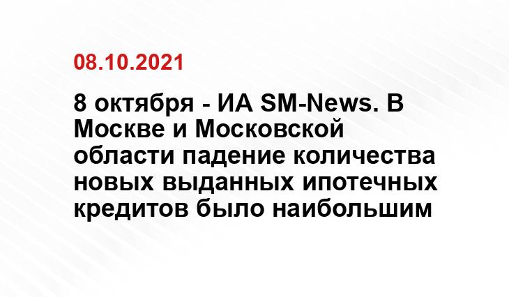 molva33.ru