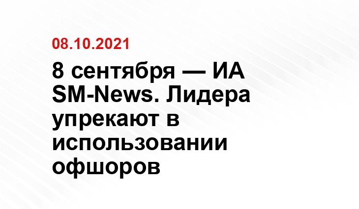 moskva.bezformata.com