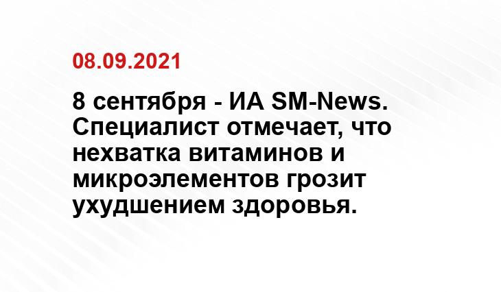 big-blog.ru
