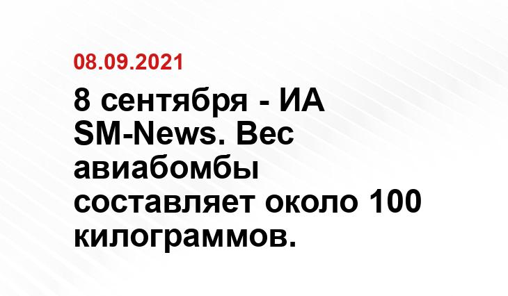 news.myseldon.com