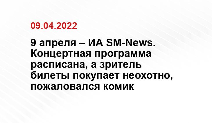 kino-teatr.ru