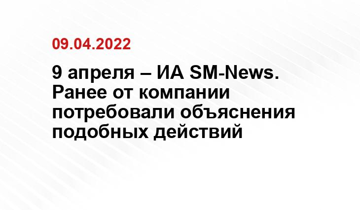 ifregion.com