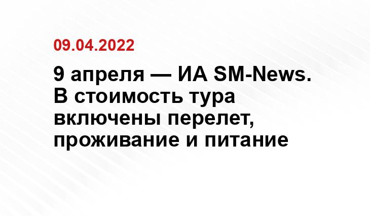 Google.ru