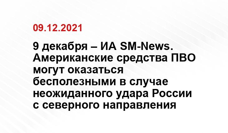 discover24.ru