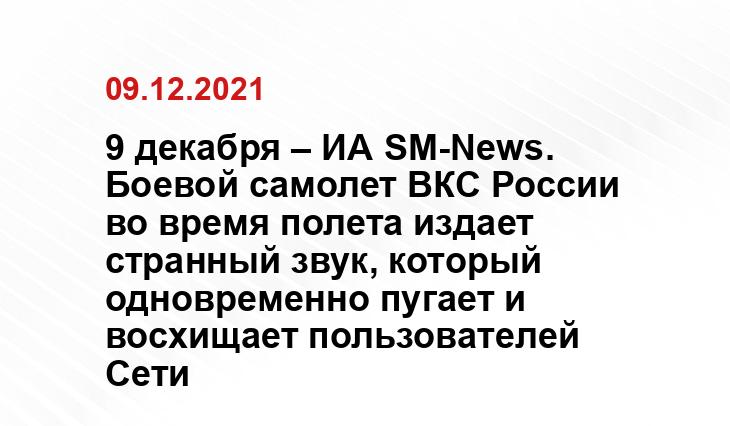 m.aksam.com.tr